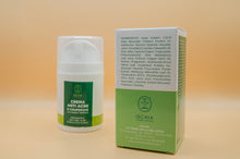 Carica l'immagine nel visualizzatore di Gallery, Crema Anti Acne e Couperose 50ML