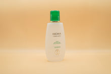 Carica l'immagine nel visualizzatore di Gallery, Olio Massaggio alla canfora - flacone da 150 ml