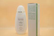 Carica l'immagine nel visualizzatore di Gallery, Olio Massaggio al limone - flacone da 150 ml